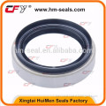 Oil Seal MH034185 64*84*8*12